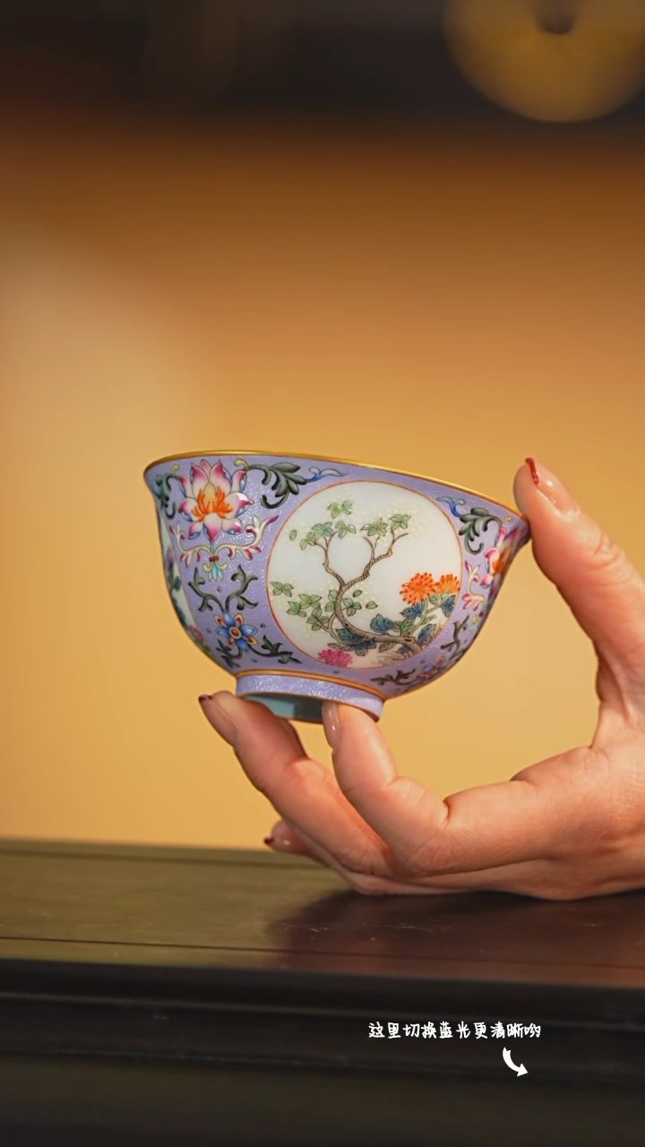 【闪购商品】粉彩顶流总有一款属于你—溢珍堂