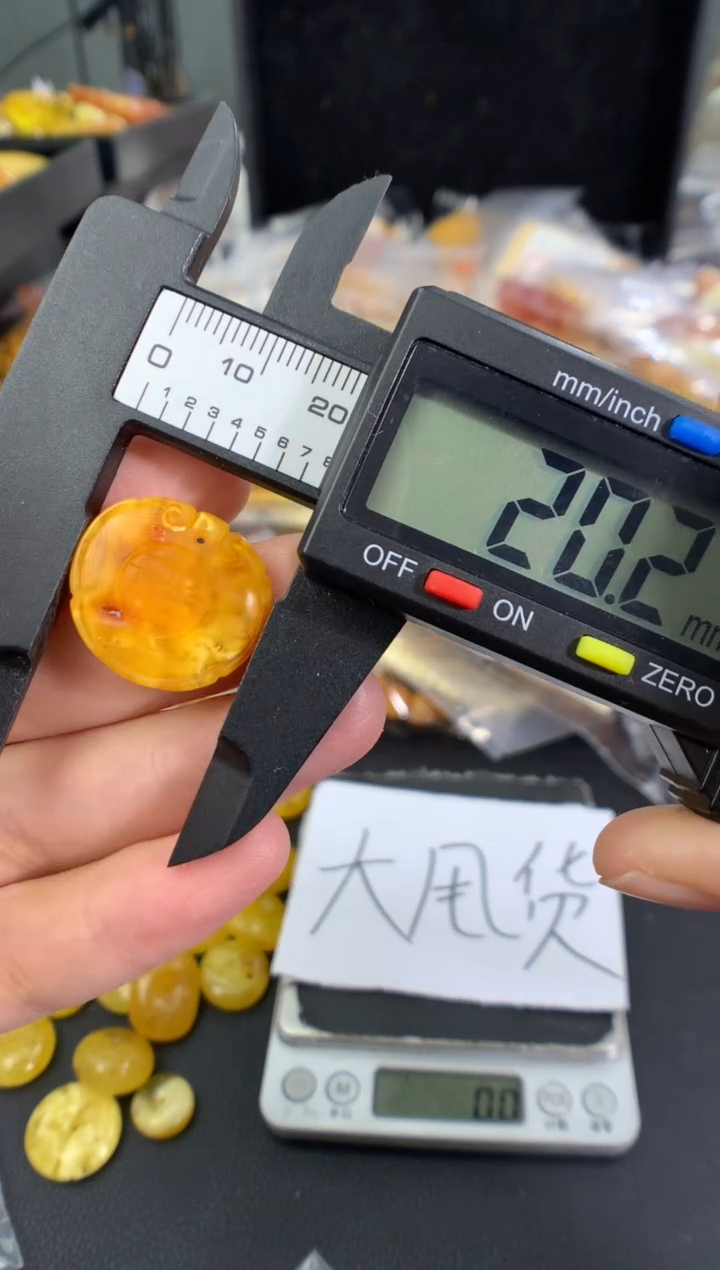 蜜蜡未镶嵌珠宝奇石1