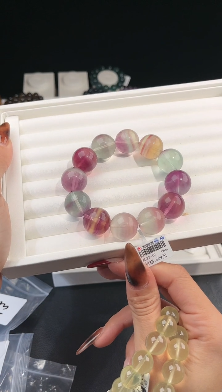 【闪购商品】萤石手链未镶嵌多样性发一彩萤石19mm