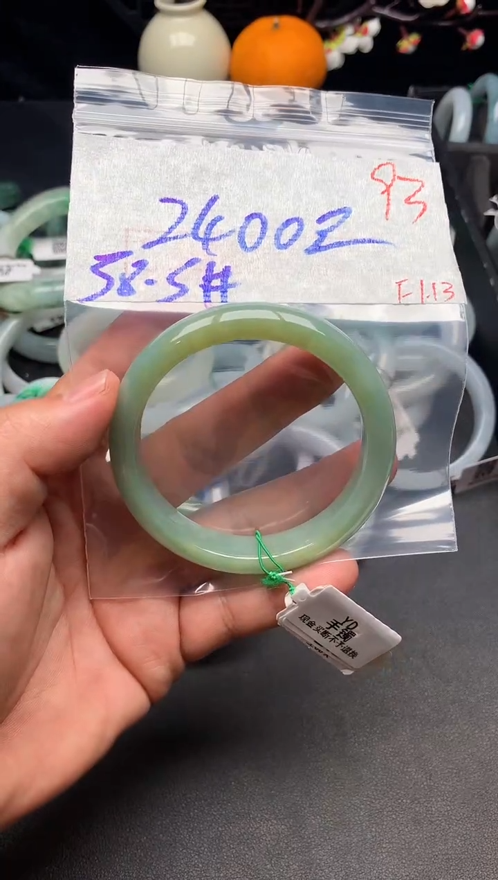 【闪购商品】定制翡翠未镶嵌毛货需精细抛光+多样性发货拍一发一