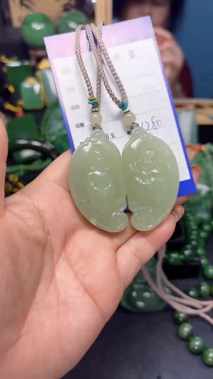 【闪购商品】和田玉吊坠(赠链)未镶嵌1
