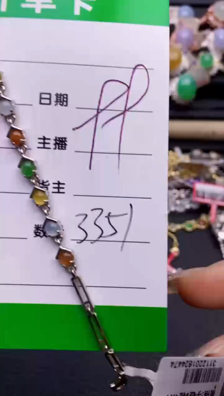 【闪购商品】翡翠戒指银S925镶嵌3351