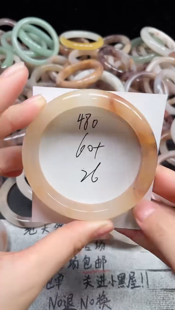 未镶嵌手镯石英质玉480