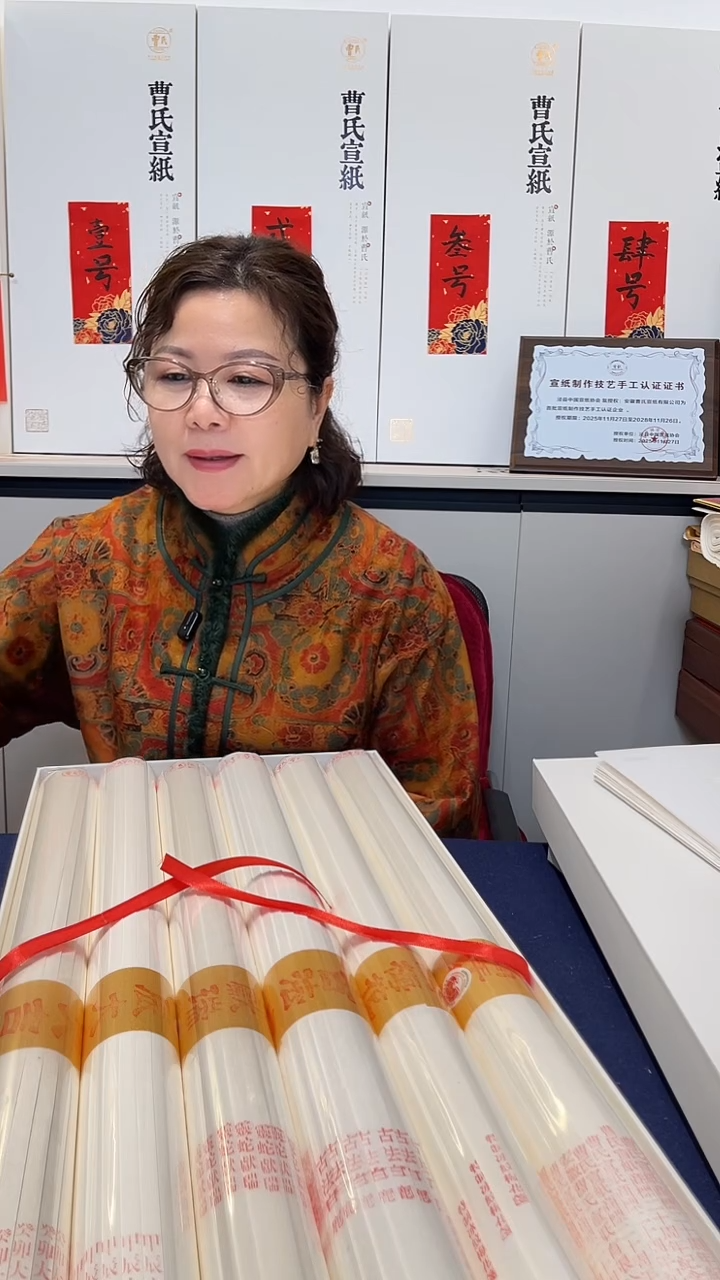 新年福利MH叁号产品