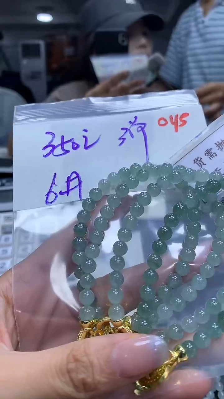 未镶嵌定制翡翠毛货需精细抛光多样性发一件挂件+350元