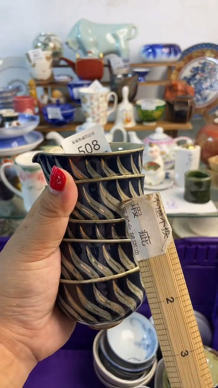 手工艺品琉璃 晨晨陶瓷