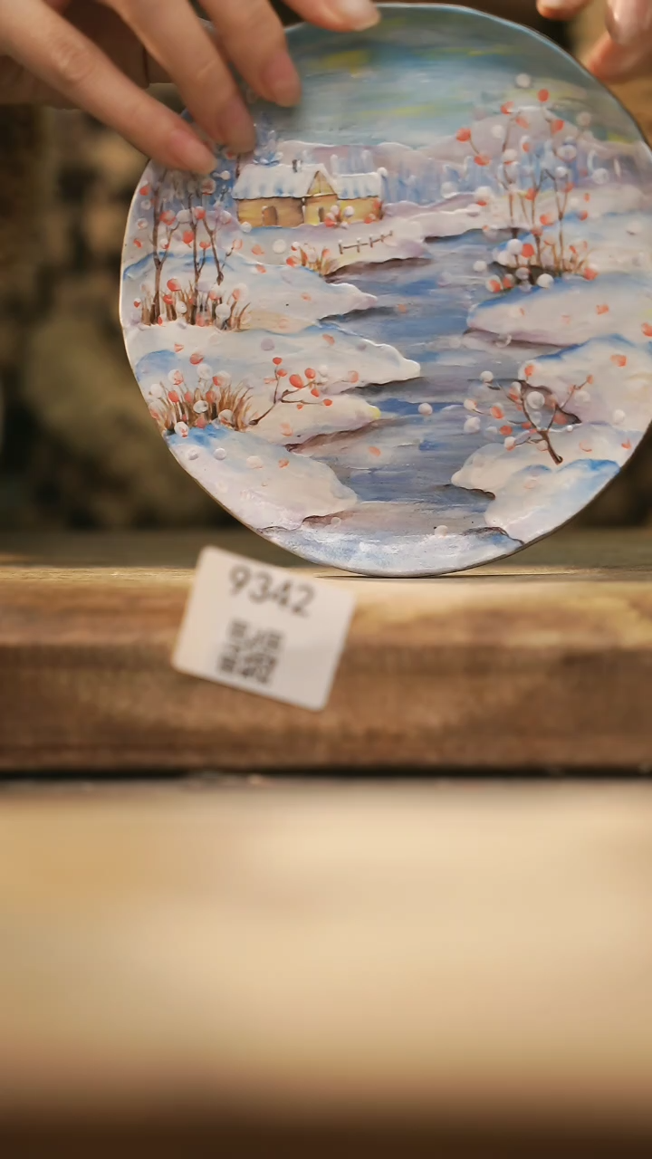 【闪购商品】【落单孤品】福利/壶承@@9342