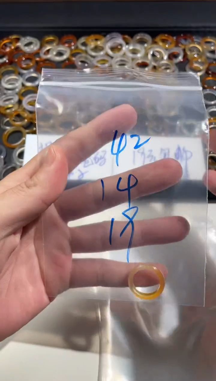 【闪购商品】玛瑙/玉髓戒圈未镶嵌42