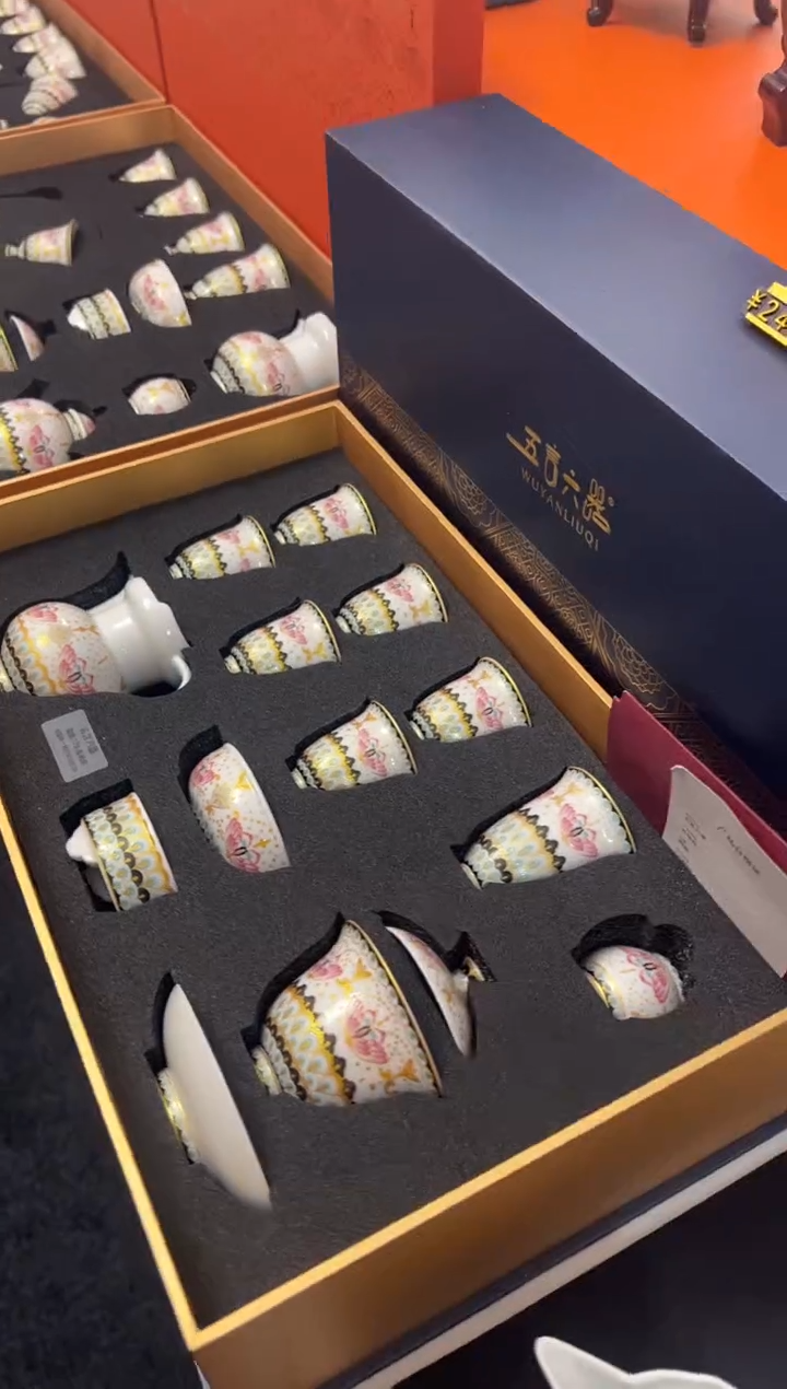 【闪购商品】瓷片小乔闪电购链接