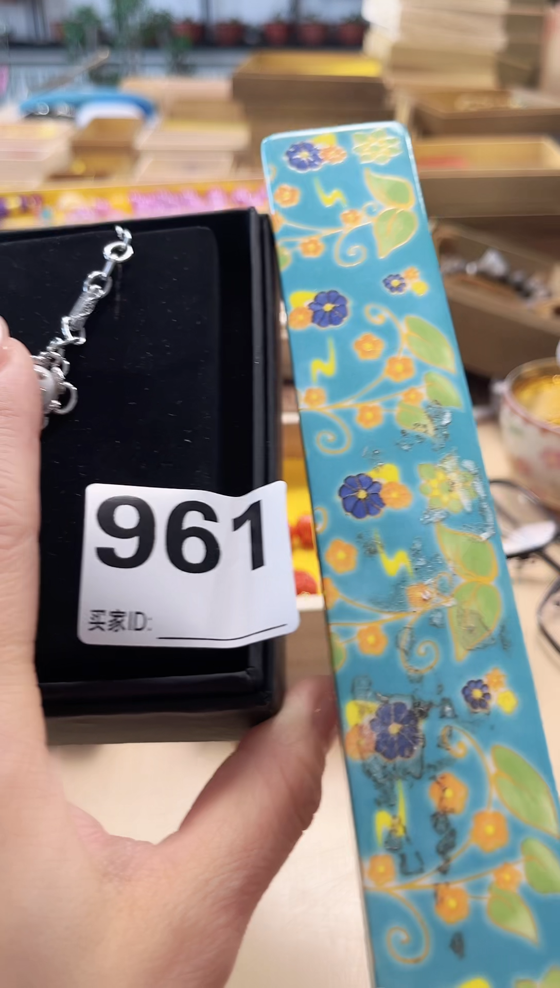 【闪购商品】瓷片陶瓷周边658文玩多人