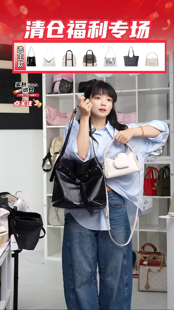 PU定制组合包NO退NO换(整盒发货)