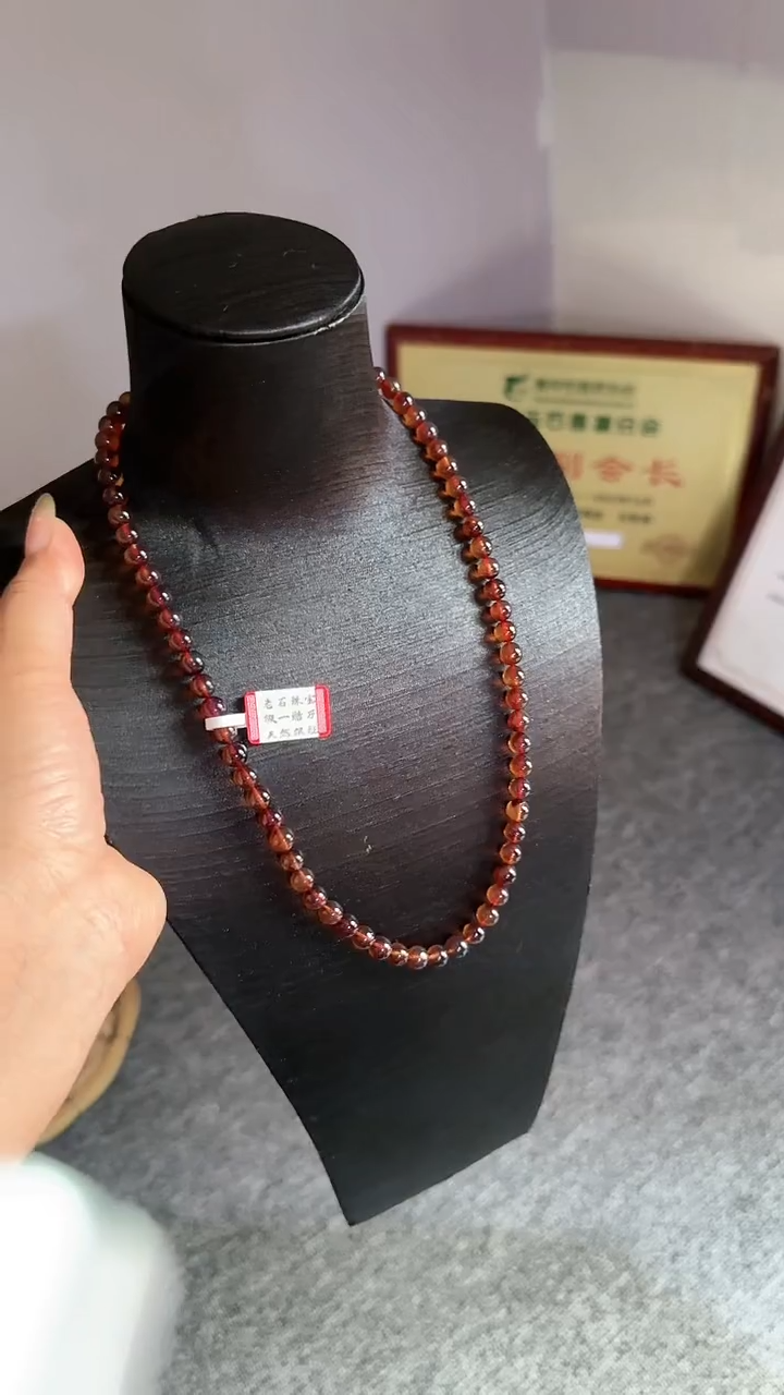 未镶嵌颈饰琥珀规格8微瑕紫罗兰妈妈链#49