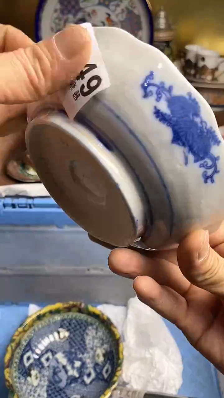 【闪购商品】瓷片666666666 949