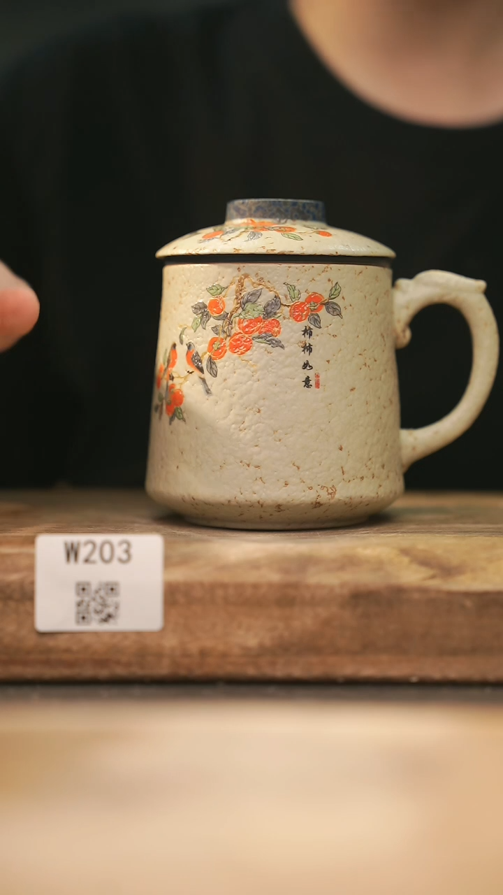 【经典福利】/ 办公杯@@W203