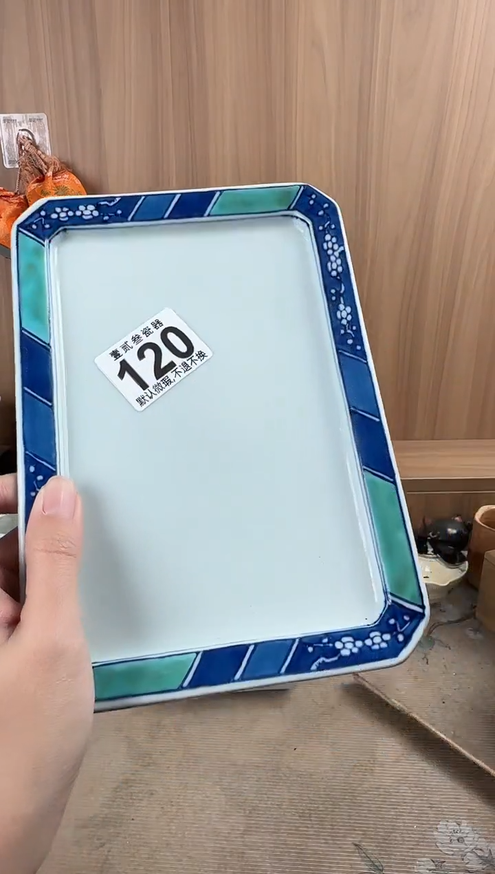 ?****️瓷器瓷器瓷器瓷器瓷器