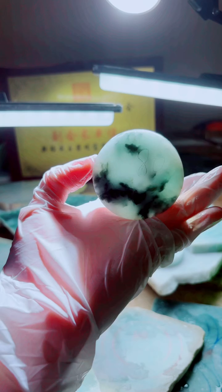 翡翠未镶嵌颈饰A货曹星671