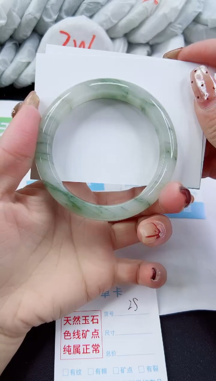 【闪购商品】石英质玉手镯未镶嵌278