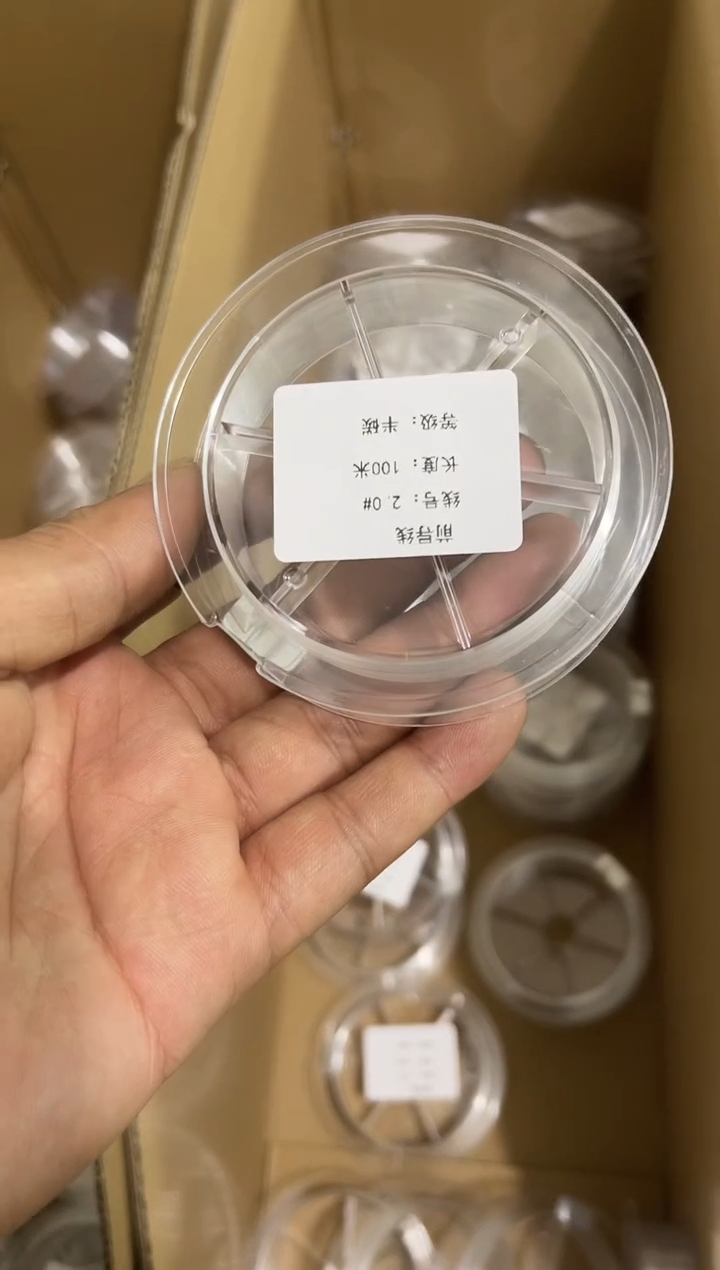 PE2#----半碳前导线100米