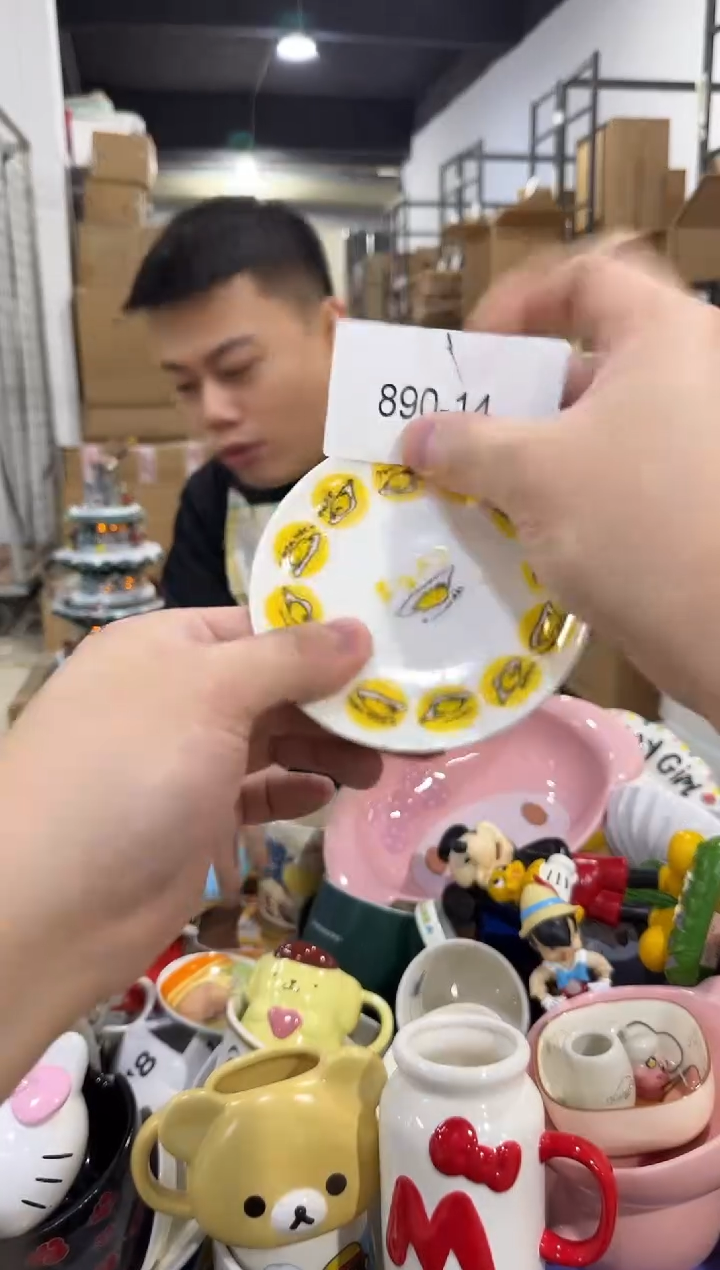 瓷片890-14孤品默认微瑕不退不换