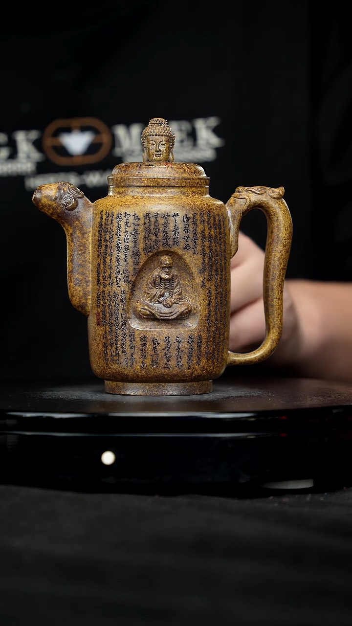 【闪购商品】宜兴原矿高端紫砂4