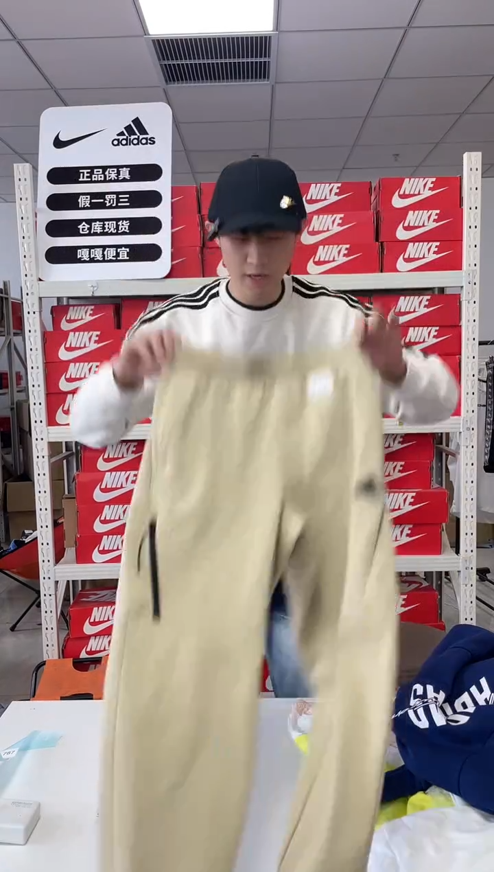 编099码闪购尺码  adidas/阿迪达斯卫衣卫裤以直播间过款为主