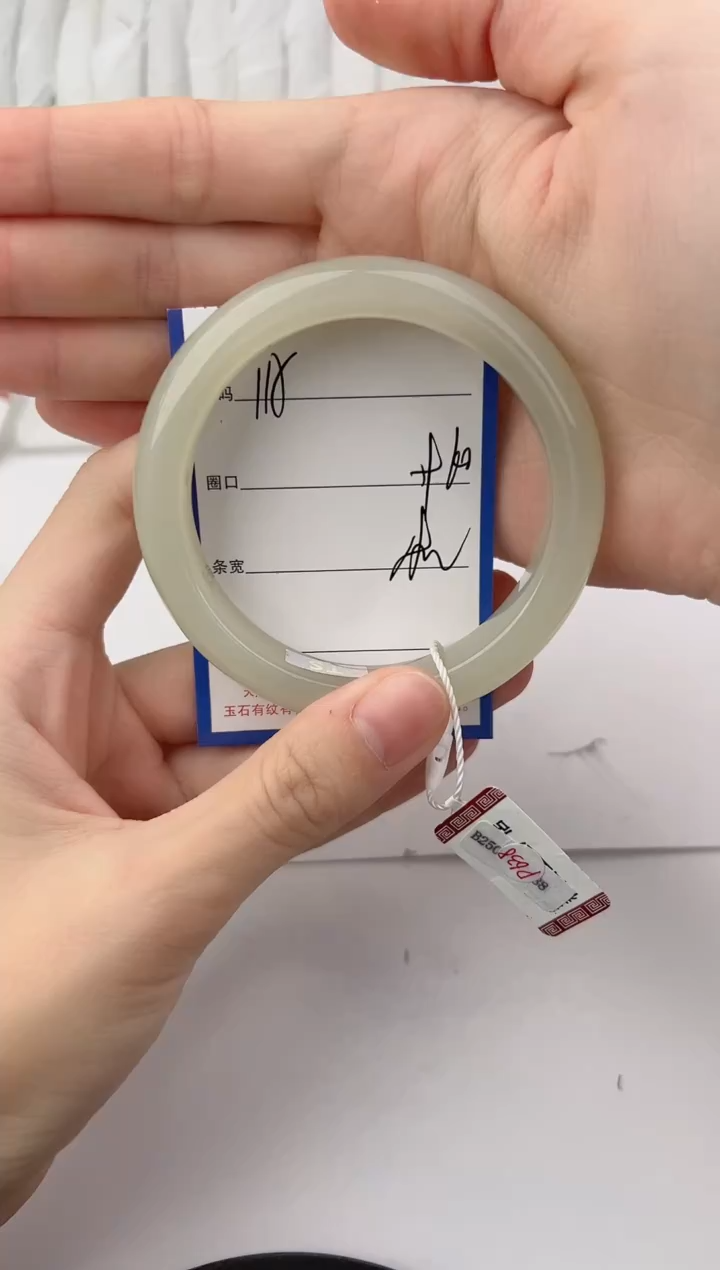 未镶嵌手镯和田玉125颜色微差无瑕疵