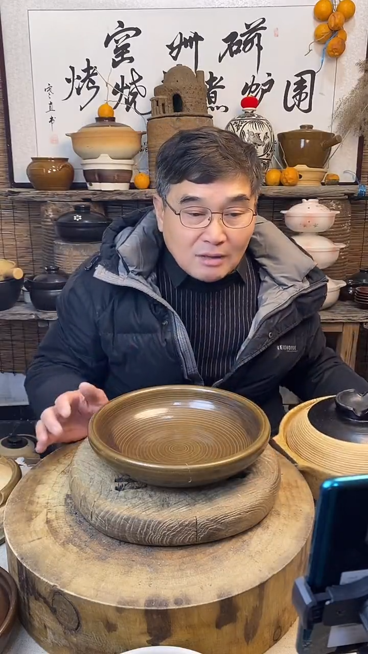 土陶唐青色口径26cm土菜钵（无盖） 