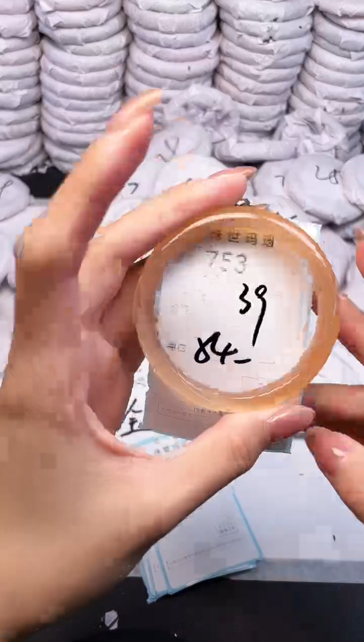 手镯玛瑙/玉髓未镶嵌753