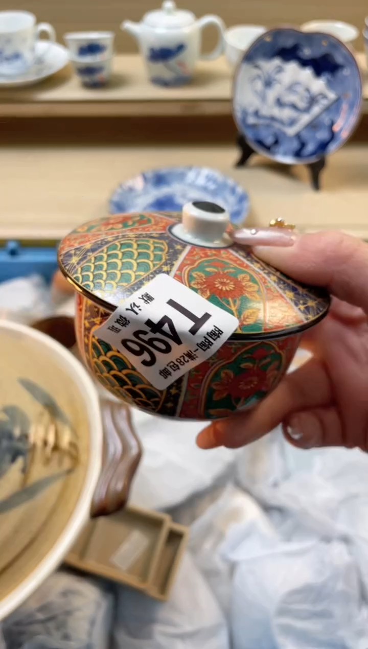 【闪购商品】杯瓷器瓷器瓷器瓷器T496