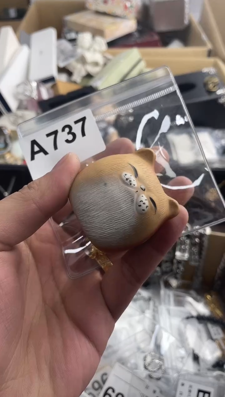 【闪购商品】瓷片A737 ++00000000000