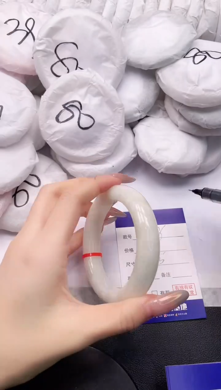 【闪购商品】和田玉手镯未镶嵌7K198-57