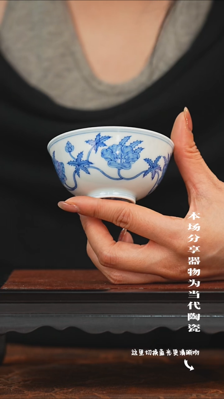 陶瓷九鸣瓷艺限时高货福利——