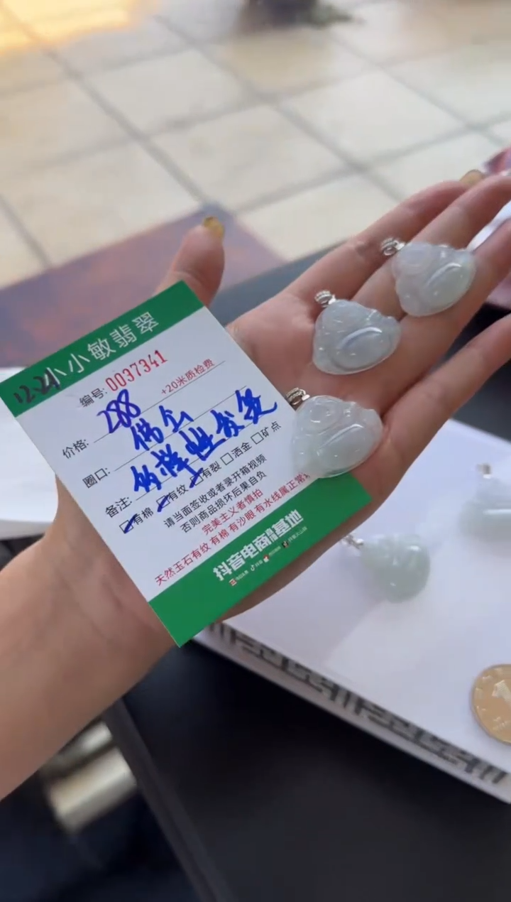 颈饰银S925镶嵌翡翠多样性发一/佛公