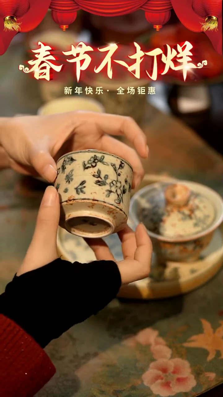 【闪购商品】山居秋暝手工手作@@CJB08