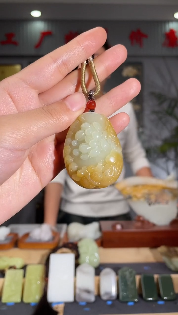 【闪购商品】和田玉颈饰未镶嵌拍一发一 多样性发货