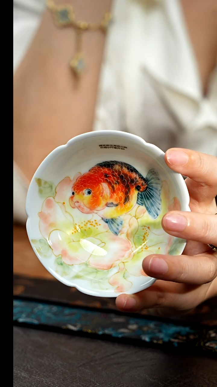 见珊专属景德镇主人杯