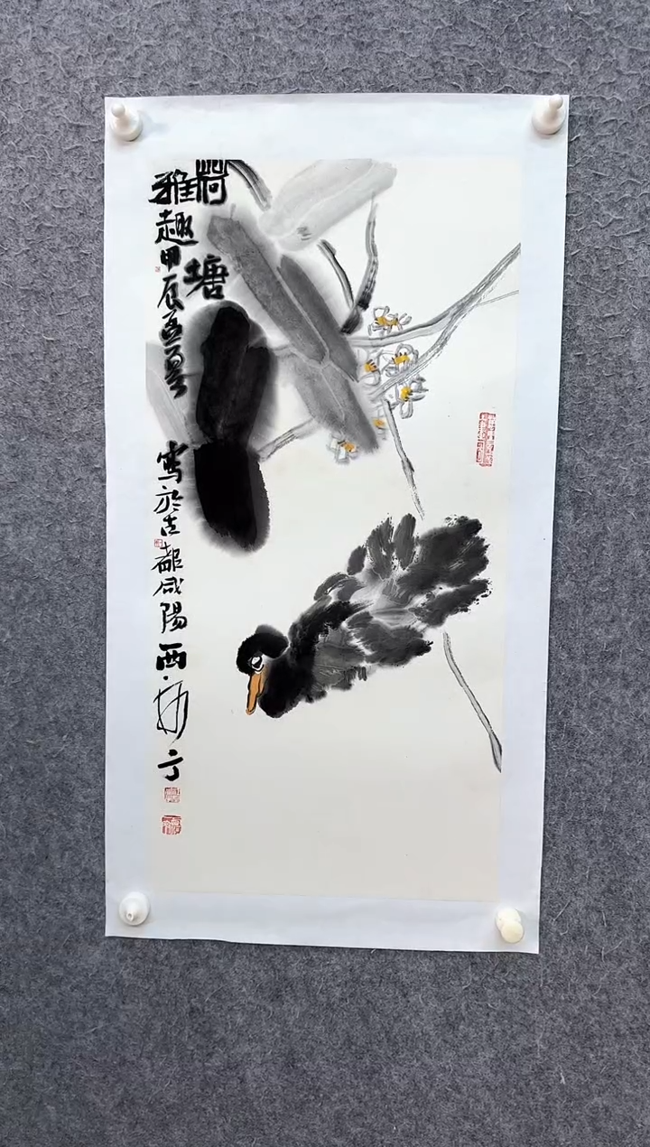 【闪购商品】国画国画书画鬼才— 一丁作品欣赏