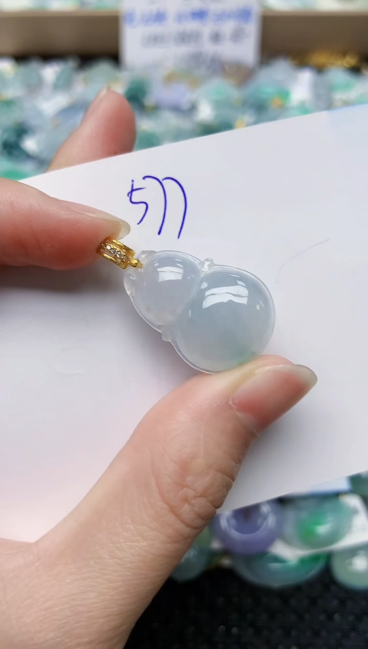 翡翠未镶嵌颈饰天然缅甸A货翡翠