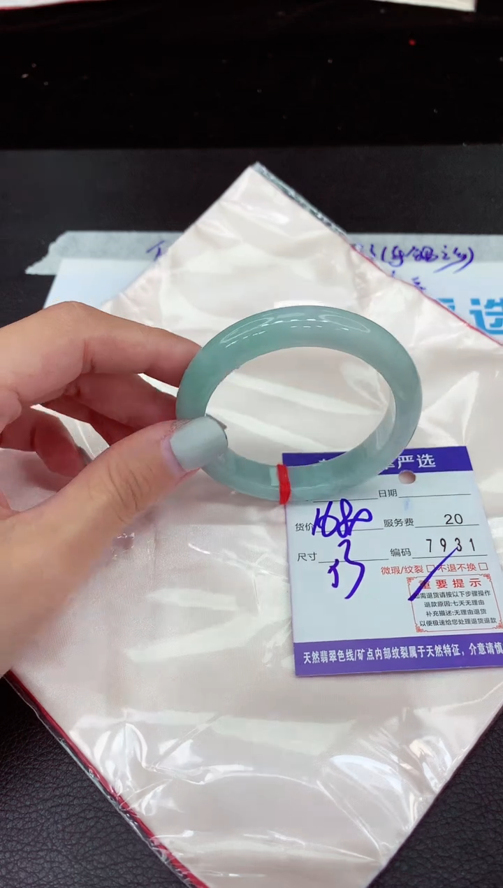 翡翠手镯未镶嵌11111111111111