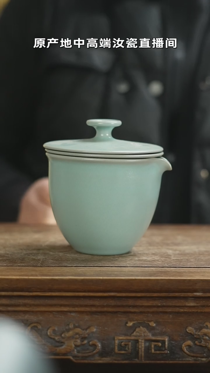 【闪购商品】杯茶漏公道mmmmmmmmmmmmmm