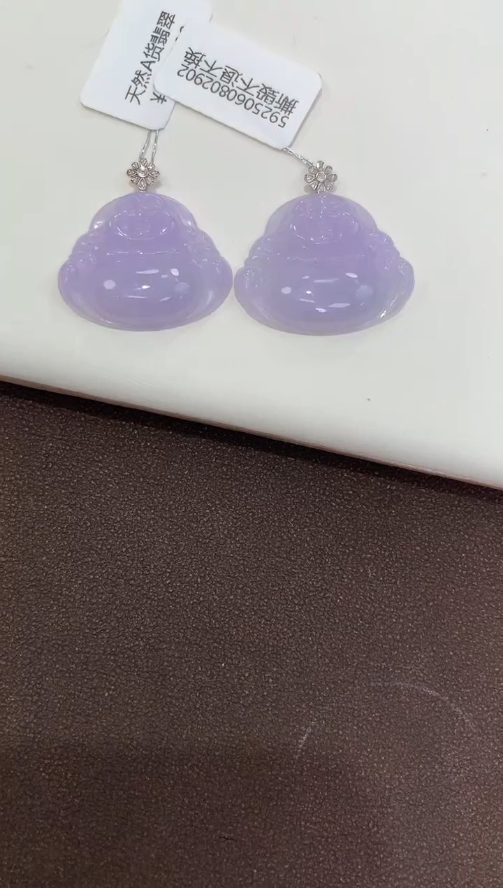 翡翠18K金镶嵌吊坠(赠链)天然缅甸a货粉紫佛公多样性发其一