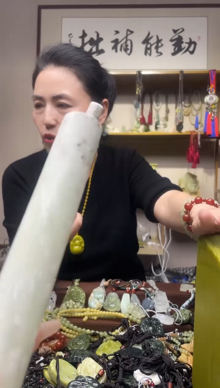 未镶嵌岫玉吊坠多样性发货拍一发一