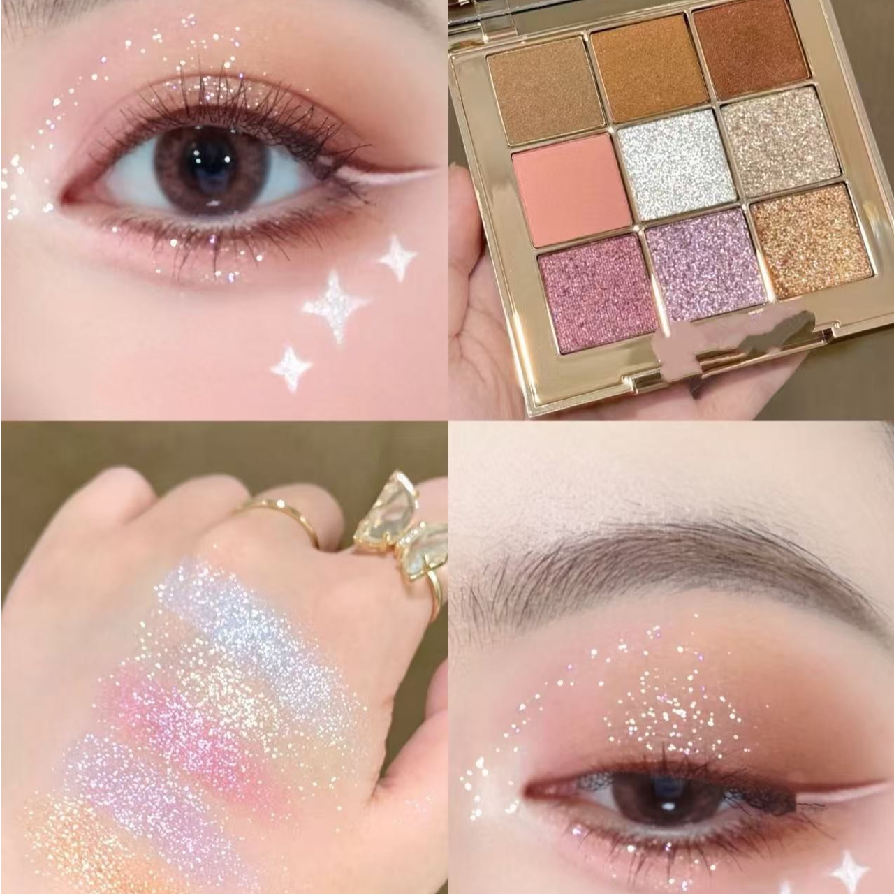 圣诞限定九色眼影