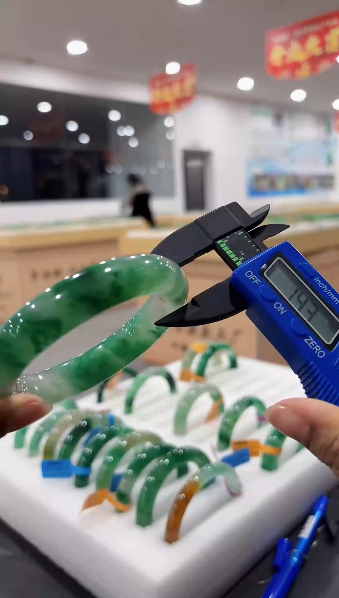 【闪购商品】石英质玉手镯未镶嵌天然A货 非洲翠 手镯（单品）