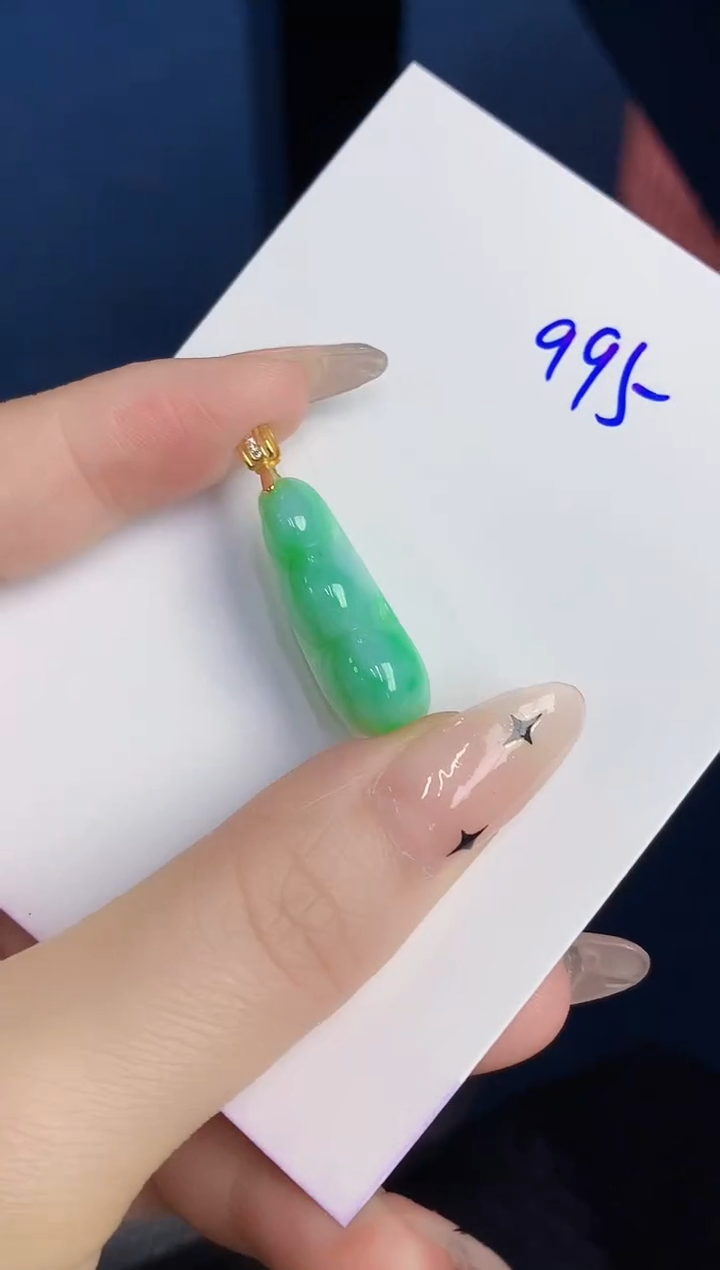 颈饰未镶嵌翡翠缅甸天然翡翠A货