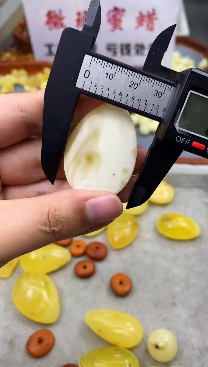 【闪购商品】琥珀珠宝奇石未镶嵌217