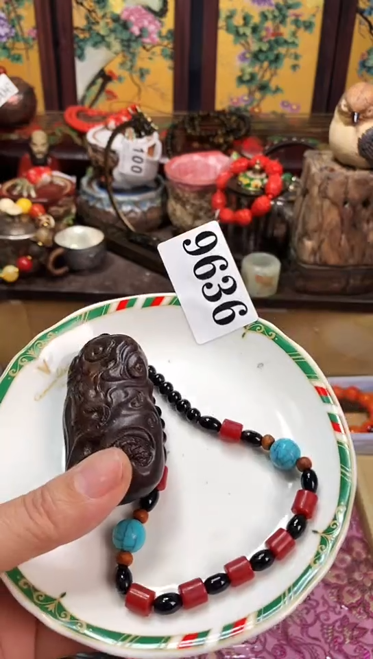 瓷器默认链接一物一拍
