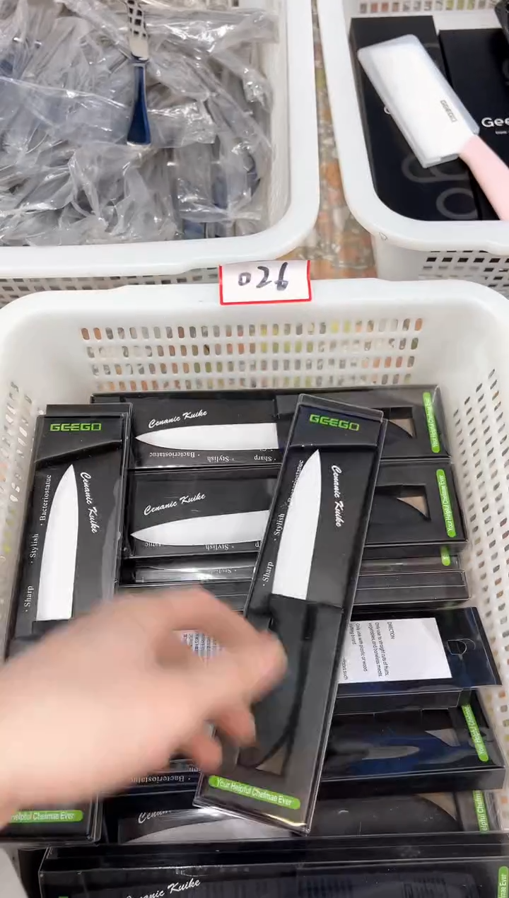 【闪购商品】不锈钢026