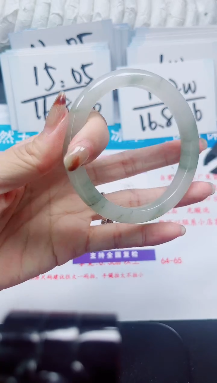 【闪购商品】石英质玉未镶嵌手镯503