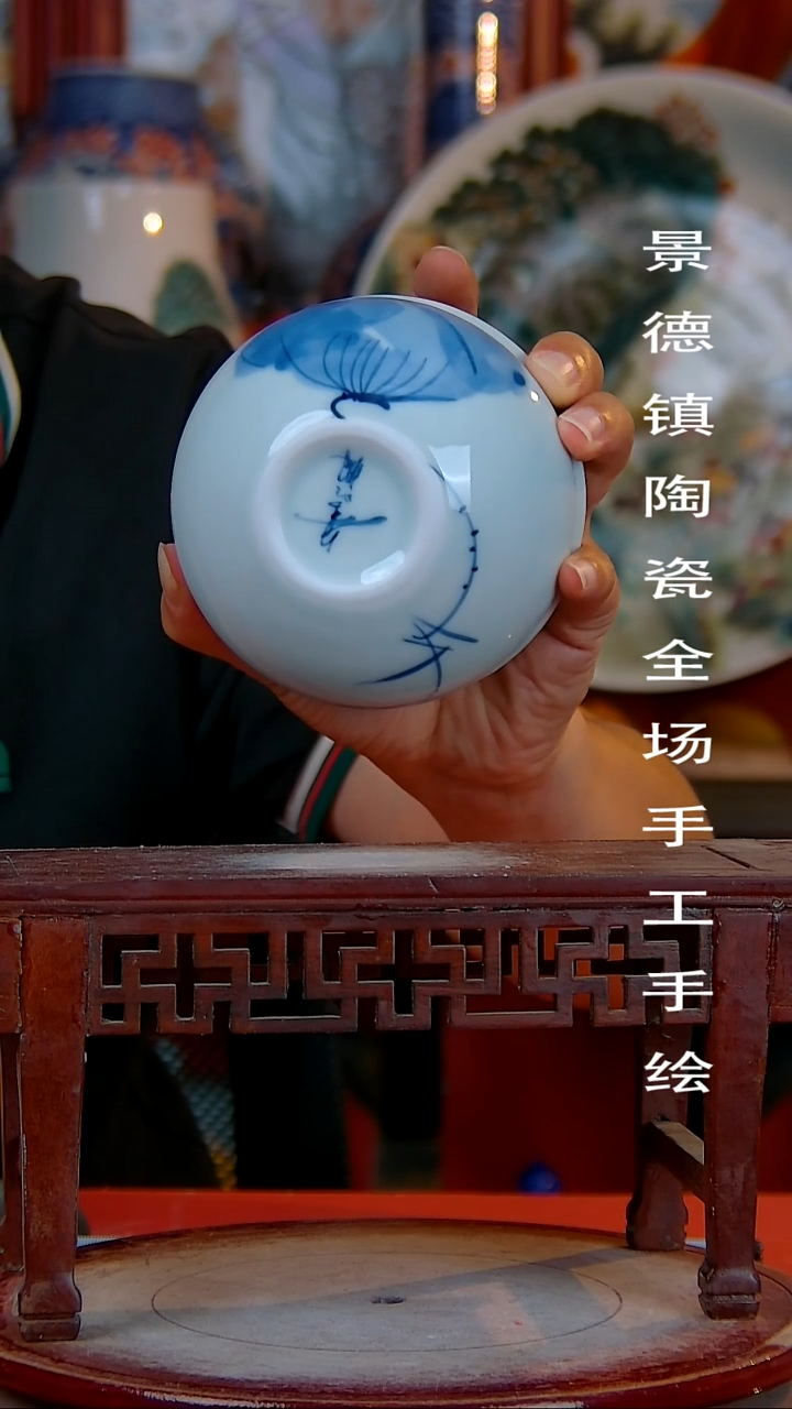 摆件手景德镇陶瓷 全场手工绘